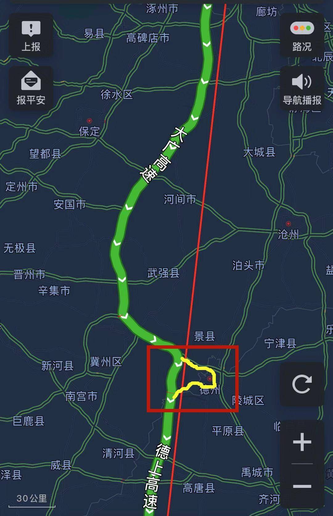 漫漫回家路殷殷游子情,漫漫归乡路满满高速情