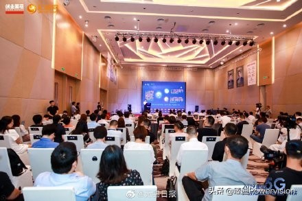 共同探寻5g未来 臻迪科技荣获5G时代硬独角兽美誉