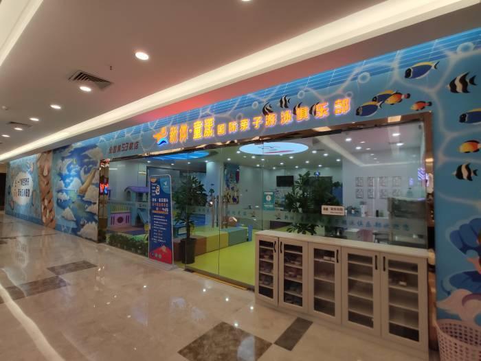 閿︽睙king,鐒︿綔閿︽睙king閰掑簵