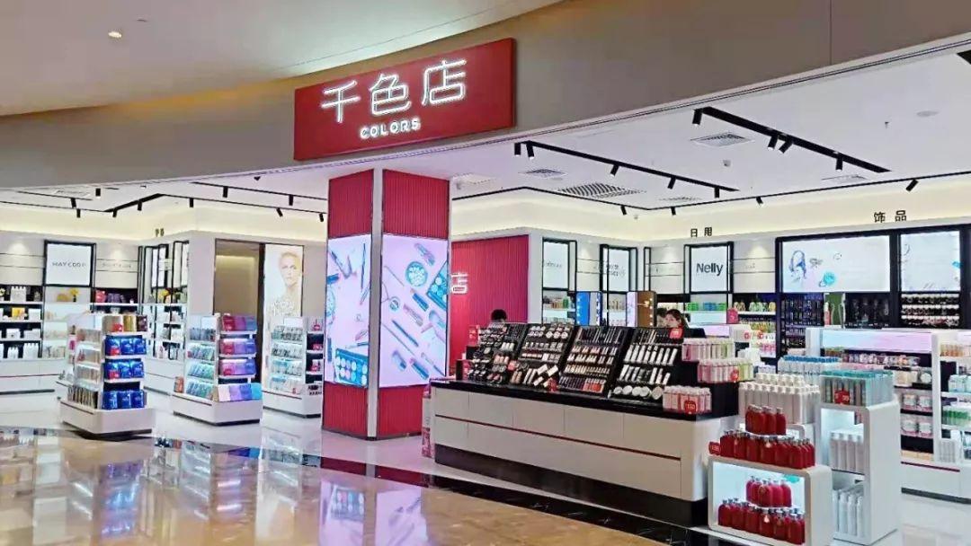 至强扫货攻略！佛山CBD潮玩新地标，女生月购物狂欢！