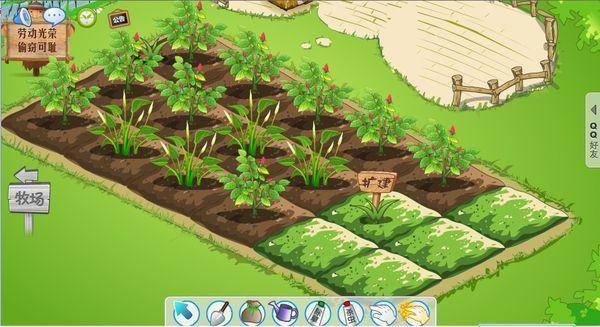 腾讯实名社交App“朋友”，让用户跟朋友的朋友交朋友