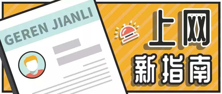小米手机信号满格但是网络很差,手机信号满格却无法连接网络数据