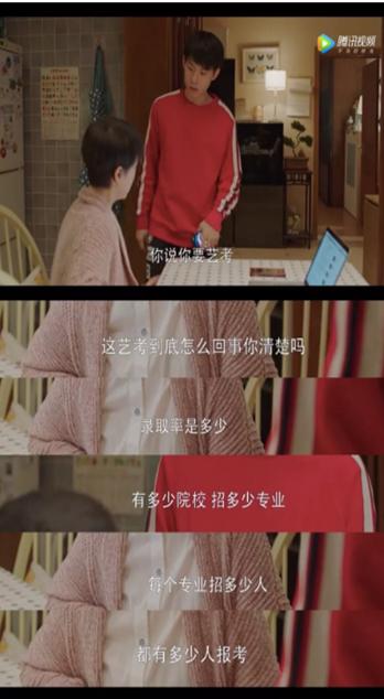 美术考生的心酸艺考之路,美术生该不该知晓艺考过程