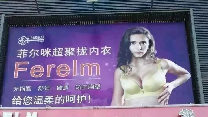 内衣店铺经营模式和方案,内衣店如何经营最能盈利