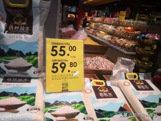 探店开业超市,福建万达广场探店