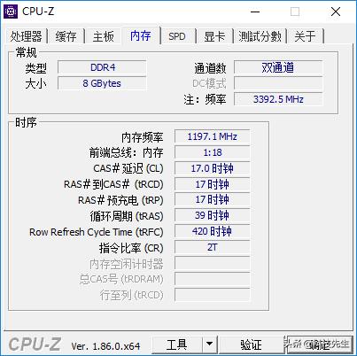 宏碁蜂鸟swiftsf31311代酷睿,宏碁蜂鸟swift3小超银评测