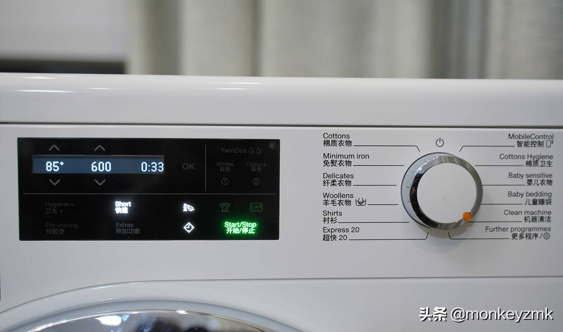 美诺洗烘一体洗衣机,高端洗衣机洗烘套装推荐