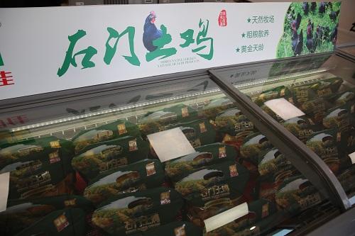 湘佳牧业养鸡加盟流程,跟湘佳牧业合作养鸡怎么样