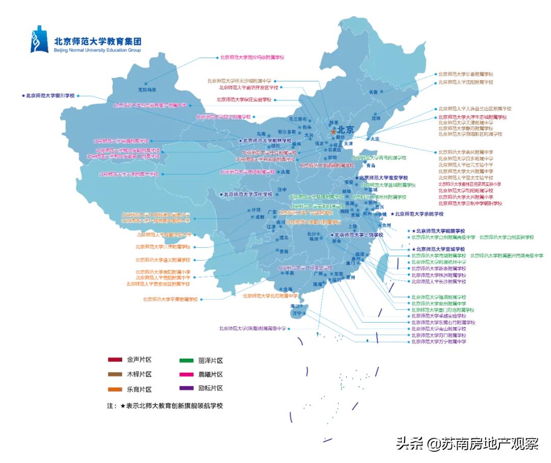 吴江北师大附属小学学区,苏州吴江附属学校小学