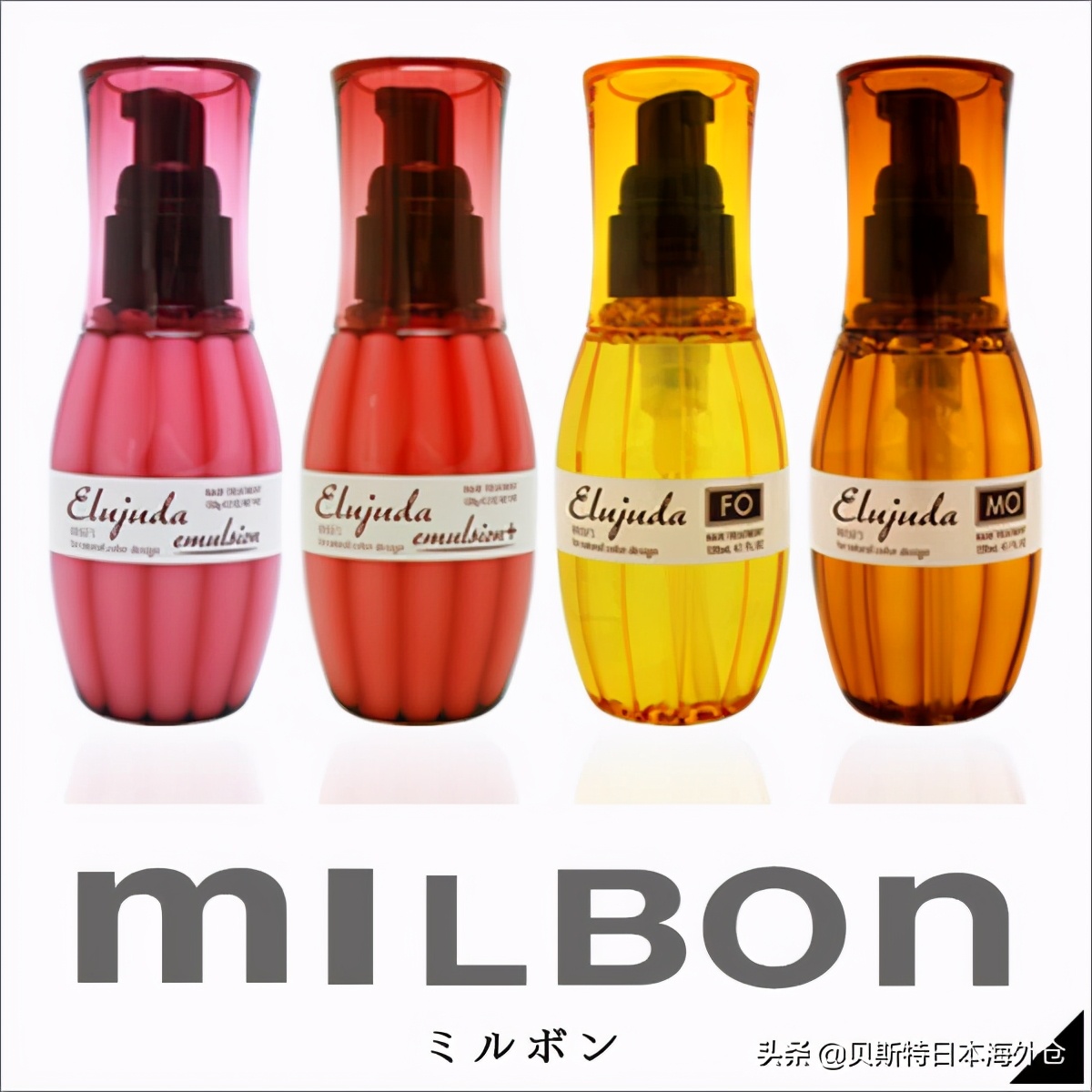 2019年全球化妆品公司营收排行榜,日本化妆品品牌排行榜前十名公司