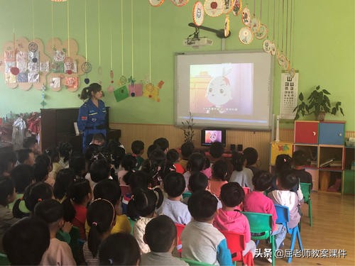 屈老师大班教案大全集,屈老师大班语言教案