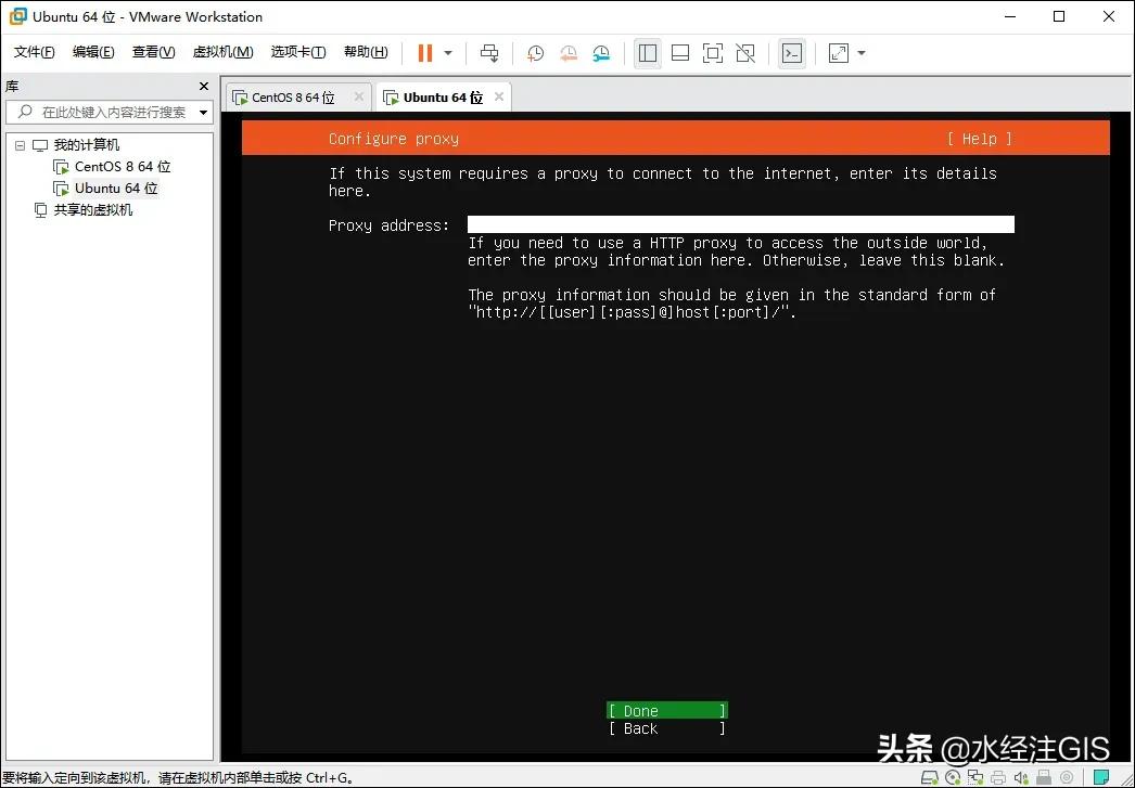 最新版UbuntuLinux手把手*载下**安装教程forServer