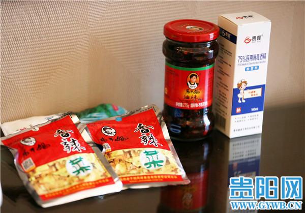 酒店暖心医护人员,星级酒店暖心服务案例