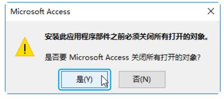 创建数据表的四种方法,如何快速创建1-30个表格