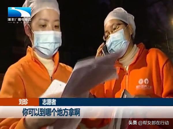 娴峰彛甯傚垎鍏徃鍏ㄥ姏淇濅緵绀惧尯鍥㈣喘,鍏ㄥ姏淇濋殰甯傚満渚涘簲鎶楀嚮鐤儏