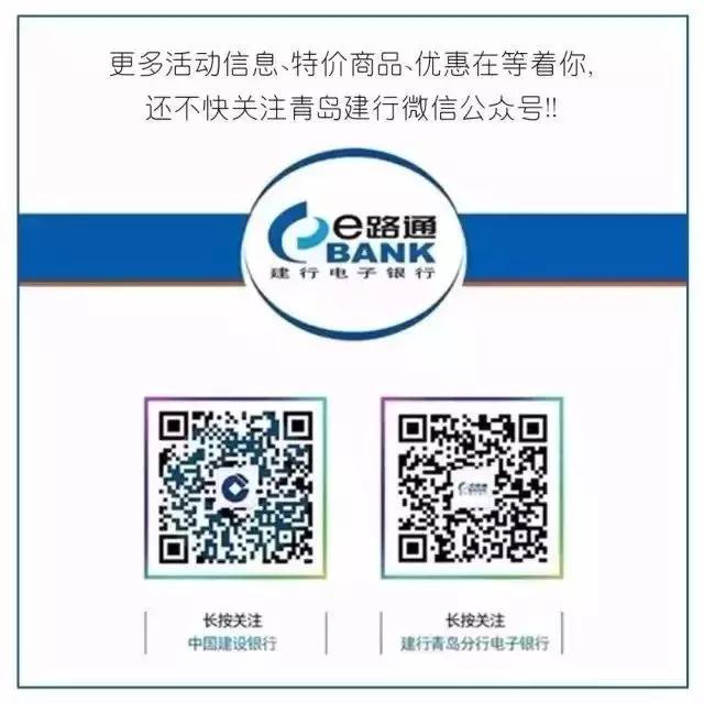 濡備綍鍔炵悊闈掑矝鎵嬫満閾惰鐞嗚储,闈掑矝寤鸿鐞嗚储