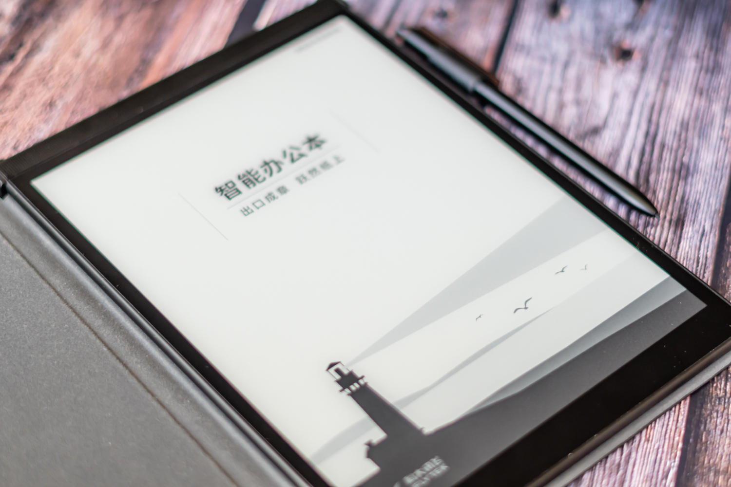 讯飞智能办公本x2核心功能划重点,讯飞智能办公本t2与x2区别