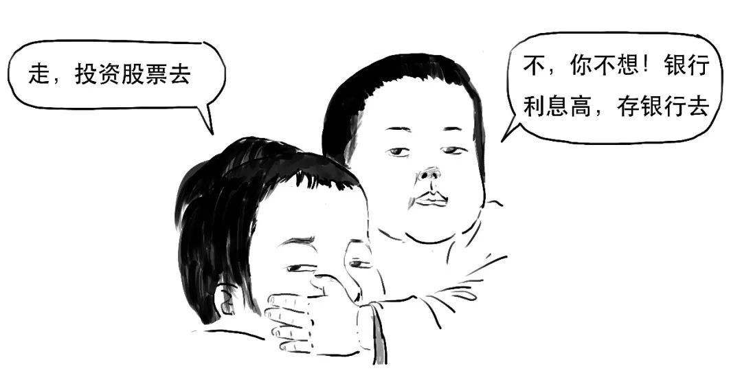 香港金融风暴15年,一场没有硝烟的战争