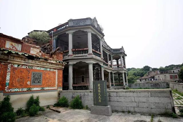 一斤黄金多换一套房,一斤黄金换一斤菜