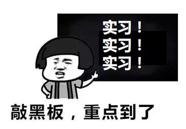 大学生的奇葩行为大赏,大学生恋爱行为大赏