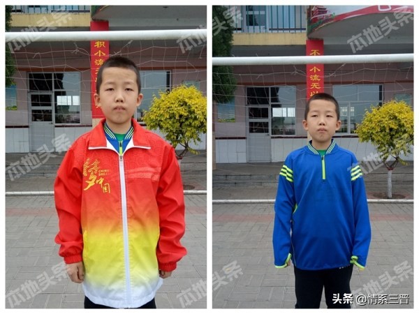 怀仁锦宏融鑫,锦宏融鑫怀仁