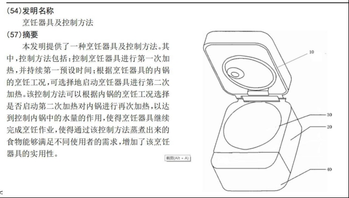 你一定不知道的中国智造,如果连温饱都解决不了谈何将来