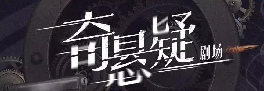 2019网络剧变：期许和忧思，总有一些要背进下个10年