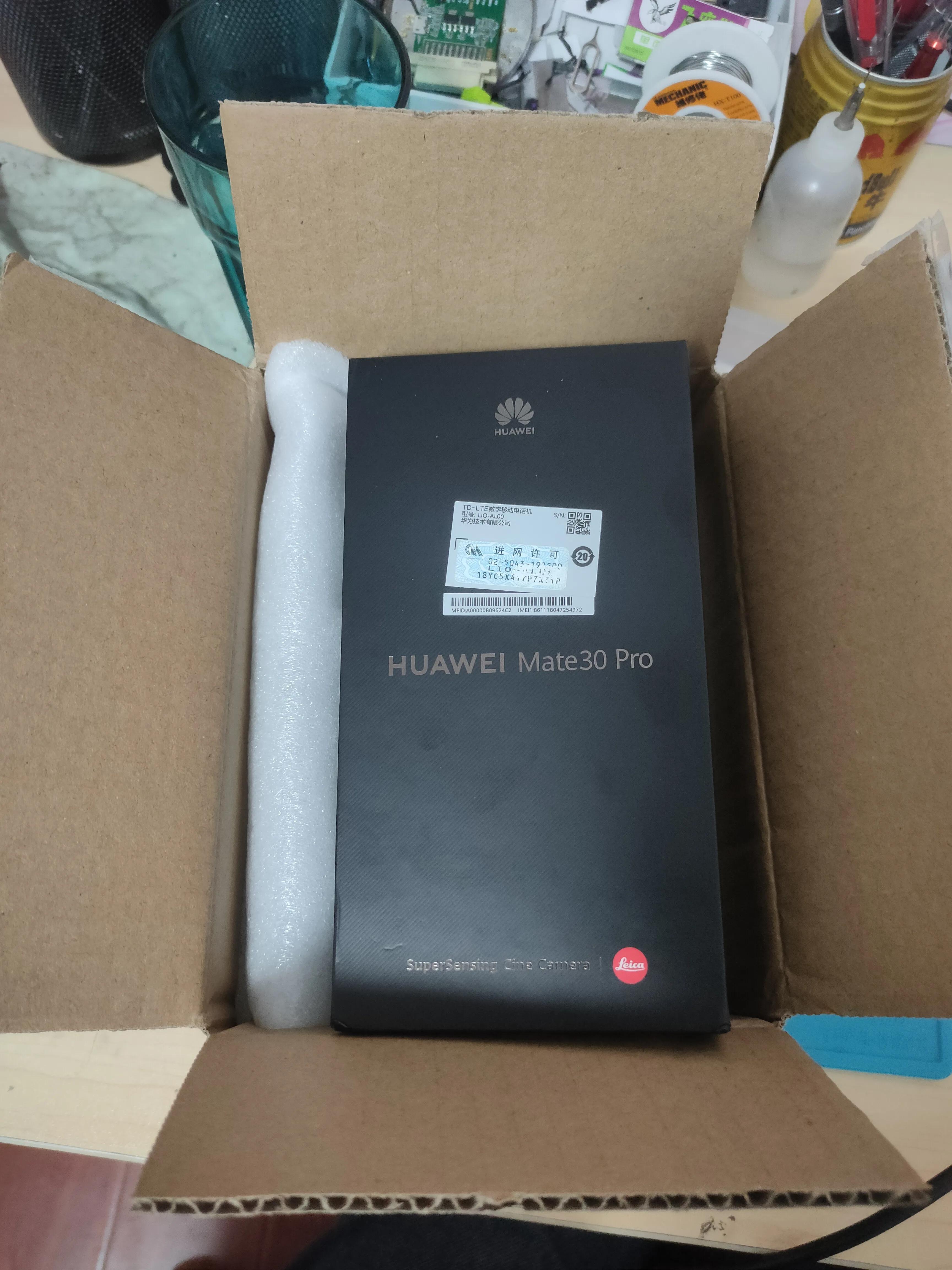 华为mate30pro5g版怎么刷掉账号锁,华为mate30pro5g版解锁