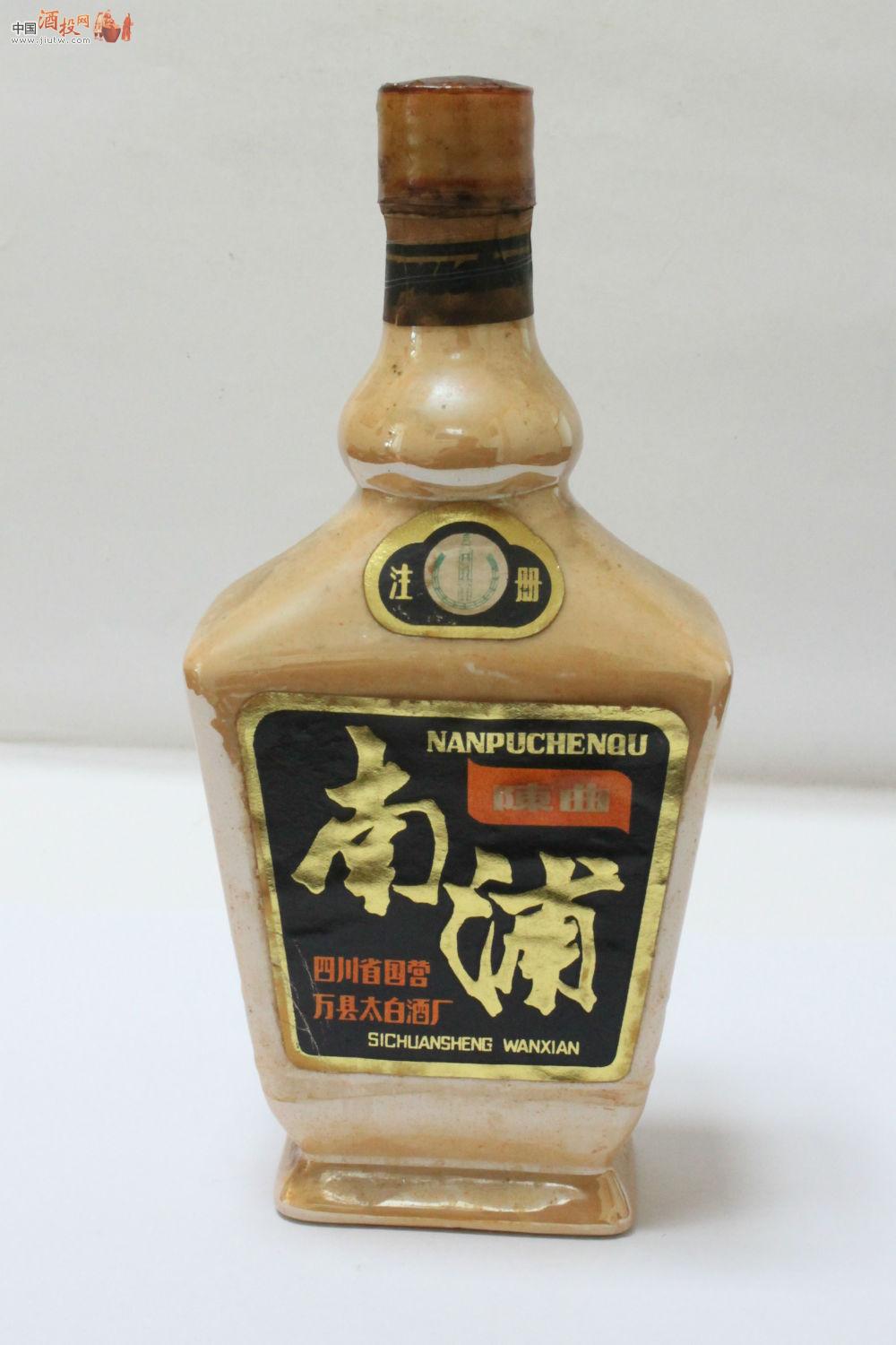 万州诗仙太白酒历史,重庆万州诗仙太白酒系列