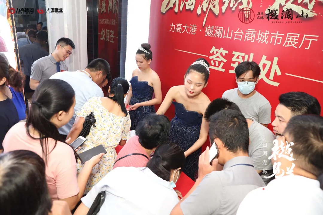 均价低于11000元，台商区这个楼盘到底怎么样？