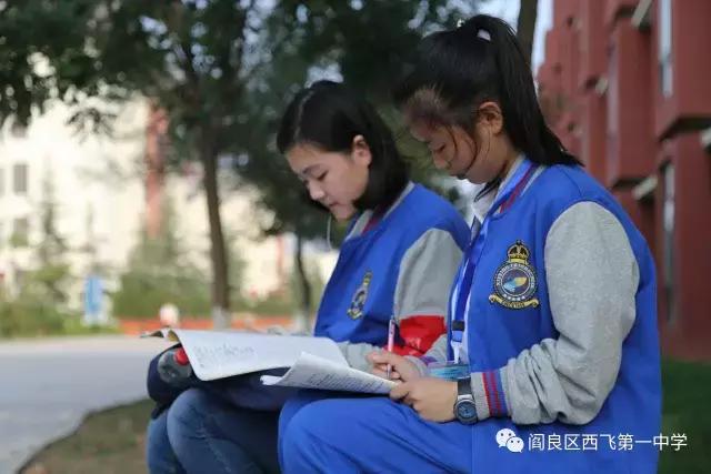 交大附中雁塔校区初中部招多少人,交大附中高中部招多少孩子