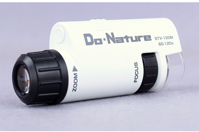 大学生实验室显微镜,大学生发明的黑科技