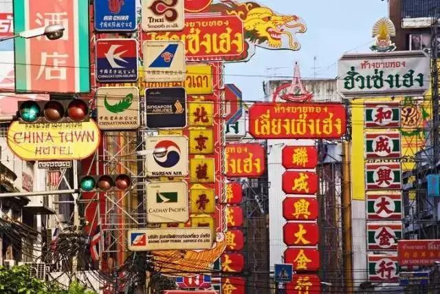 曼谷出行建议哪种交通方式,曼谷游玩公交地铁攻略