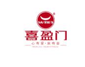 中国整木定制行业十大品牌耀世揭晓