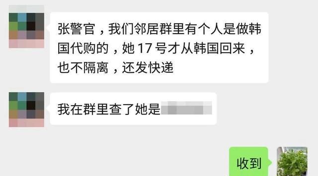 揭秘代购背后的真实套路,大家被代购欺骗过上当过吗