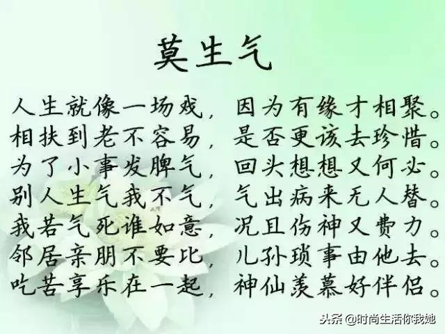 男生无法抗拒女生穿什么,男生就是不喜欢女生怎么回事