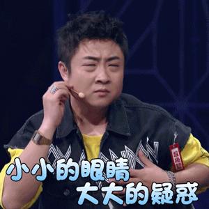 明明是不孕，医生却告诉我得了盆腔炎......