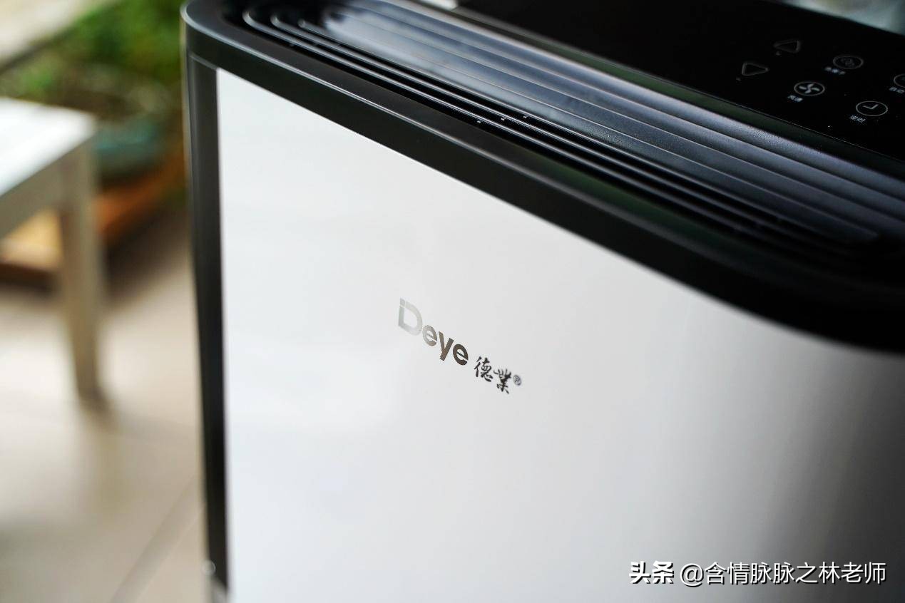 下雨天衣服干燥用除湿机,下雨天衣服湿了该怎样快速吹干