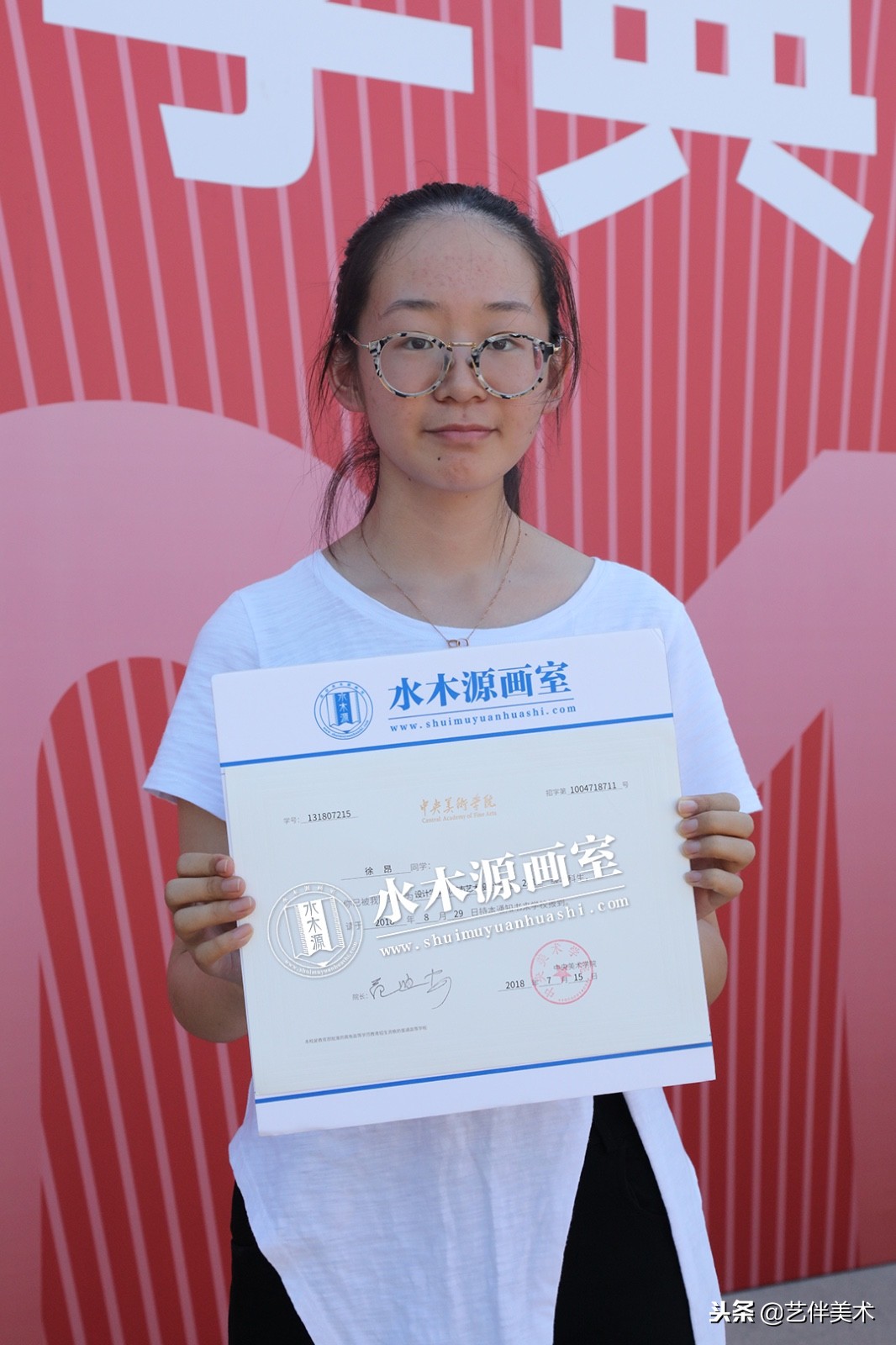 水木源画室2024届有多少人,水木源画室全国有哪些校区