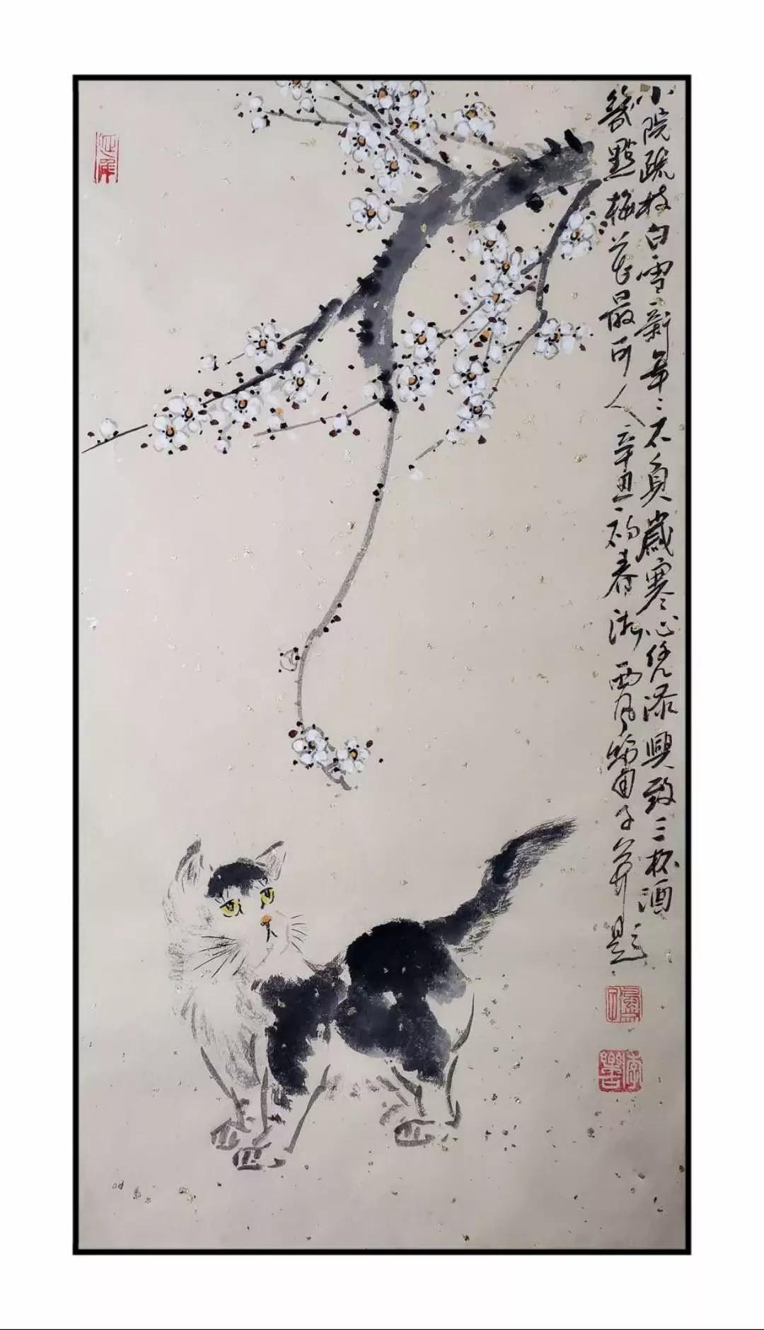 水墨精华】李乐古作品欣赏（一）