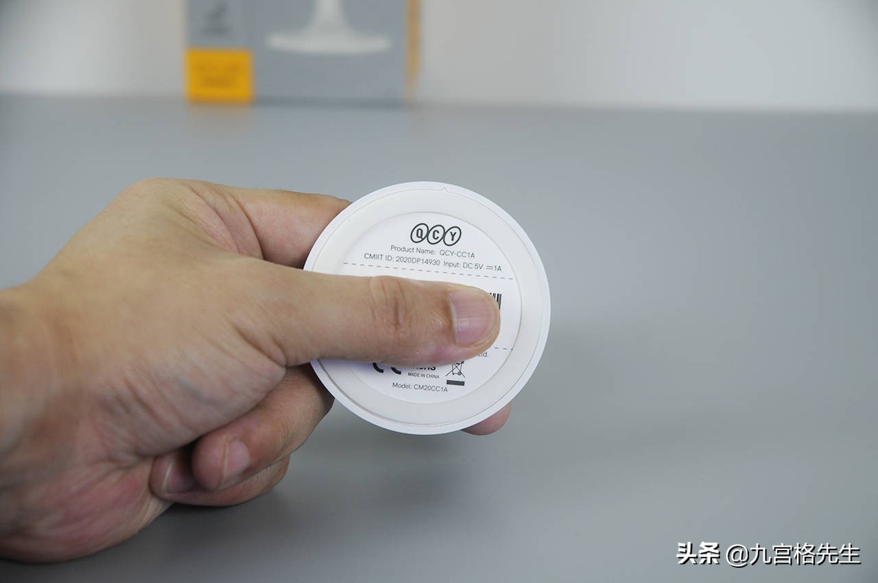 不仅是居家安防，家庭看护也能胜任QCYCC1A智能摄像头体验