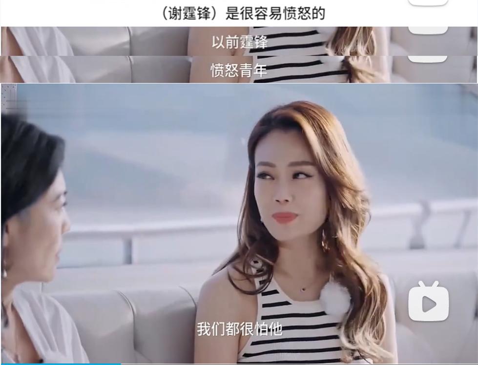 怒火重案这么燃，谁能不爱谢霆锋