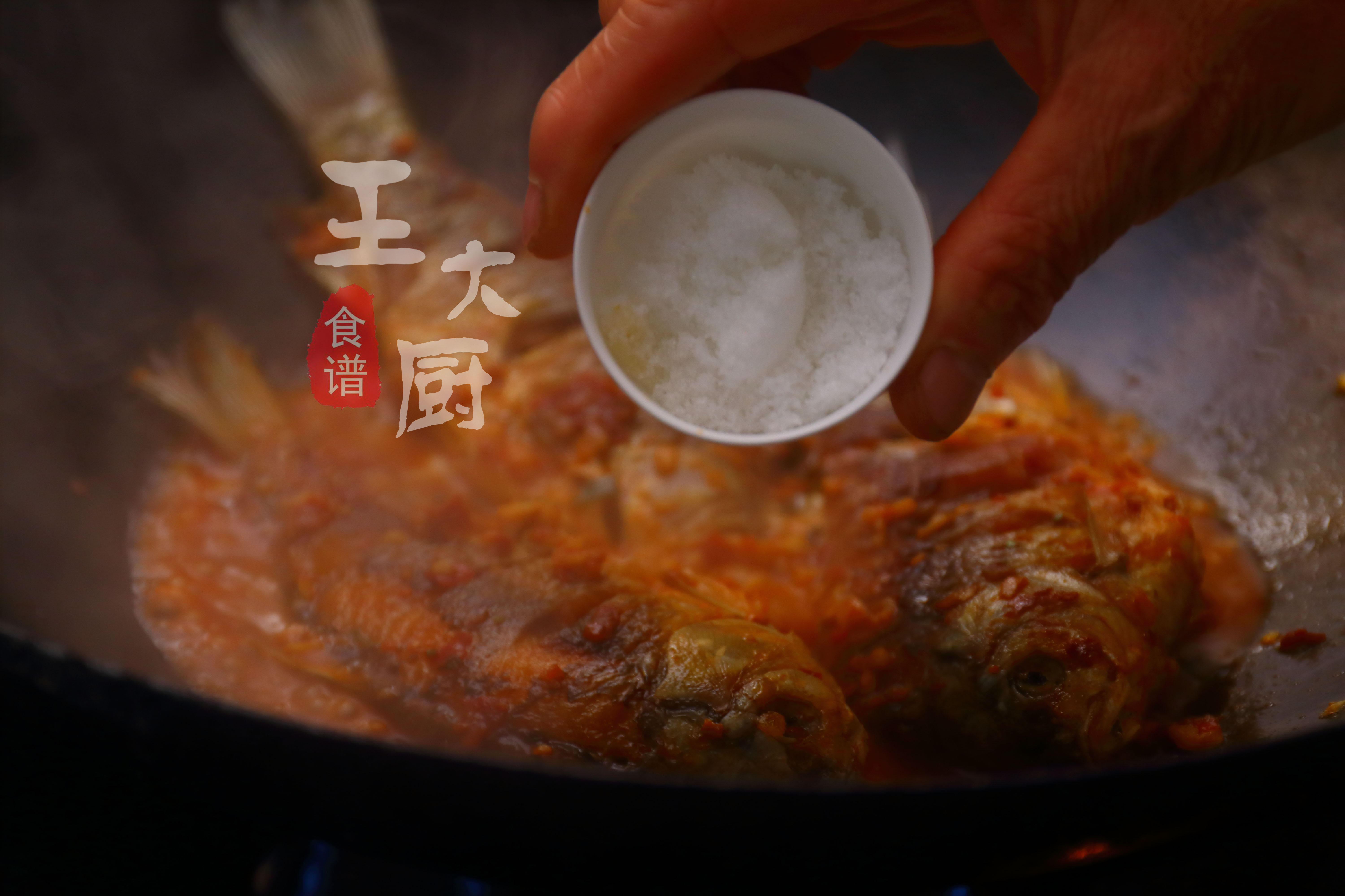 干烧小鲫鱼怎么做好吃视频教程,干烧鲫鱼和红烧鲫鱼哪个更好吃