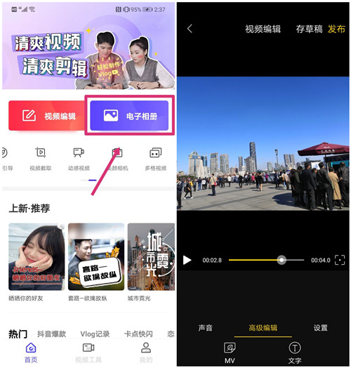 怎样把手机的照片转移到u盘上,怎样把光盘里的视频转移到u盘