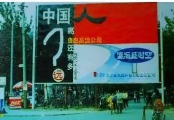 网上冲浪25年：那些年的GGMM，头发还在吗？