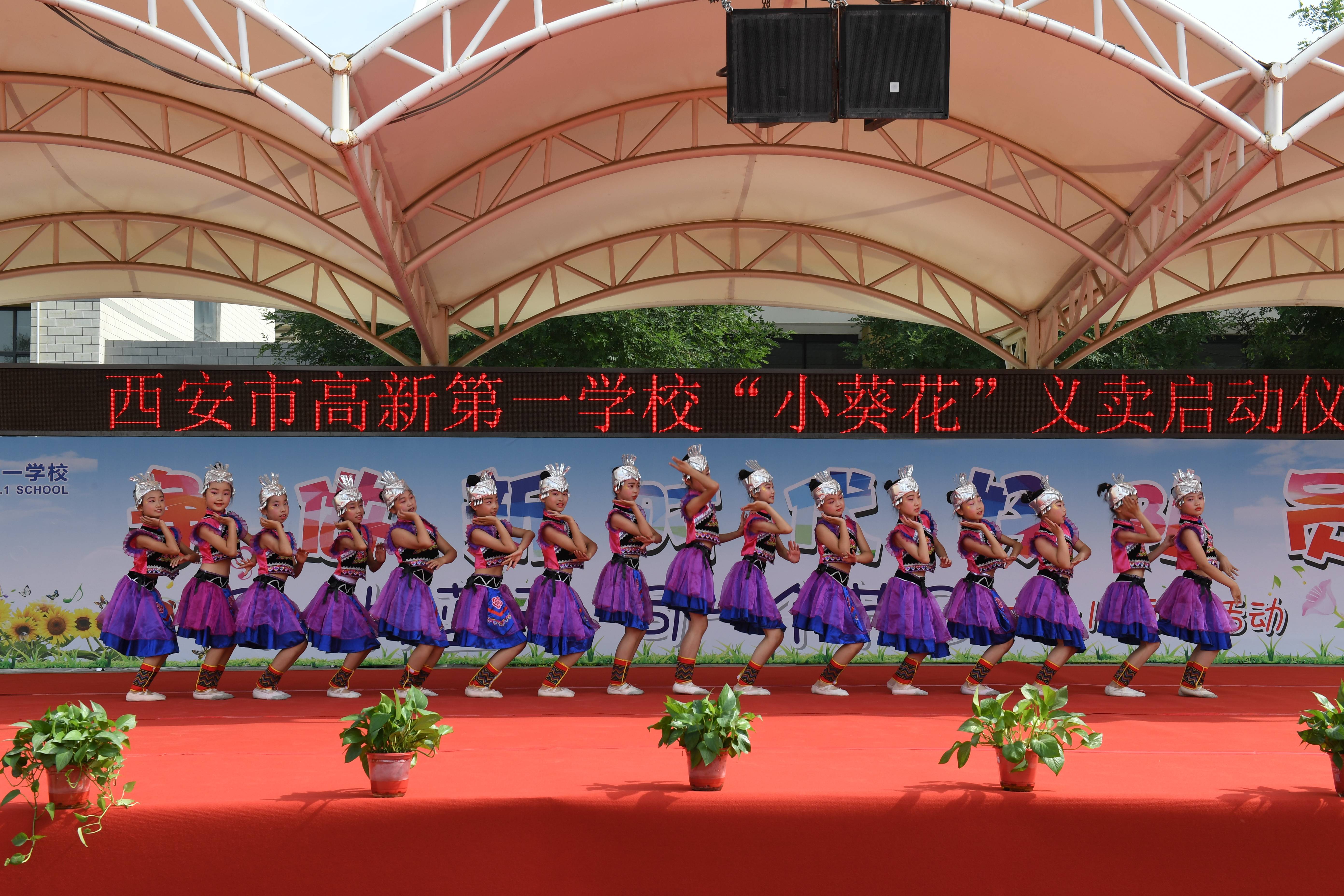 西安高新二小六一儿童节表演,2010年高新区小学六一文艺汇演