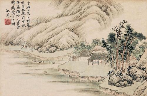 《全宋词2771卷》(1666—1670卷)洪适洪咨夔洪子大侯蒙