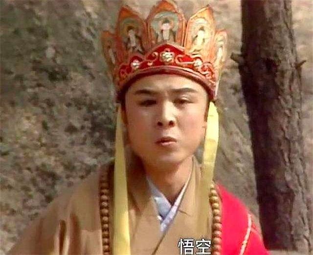 西游记唐僧悟空什么关系,西游记唐僧说悟空的本事哪里去了