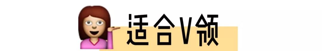 微胖女孩这么穿显高显瘦时髦到炸,女秋装微胖上衣显瘦显高