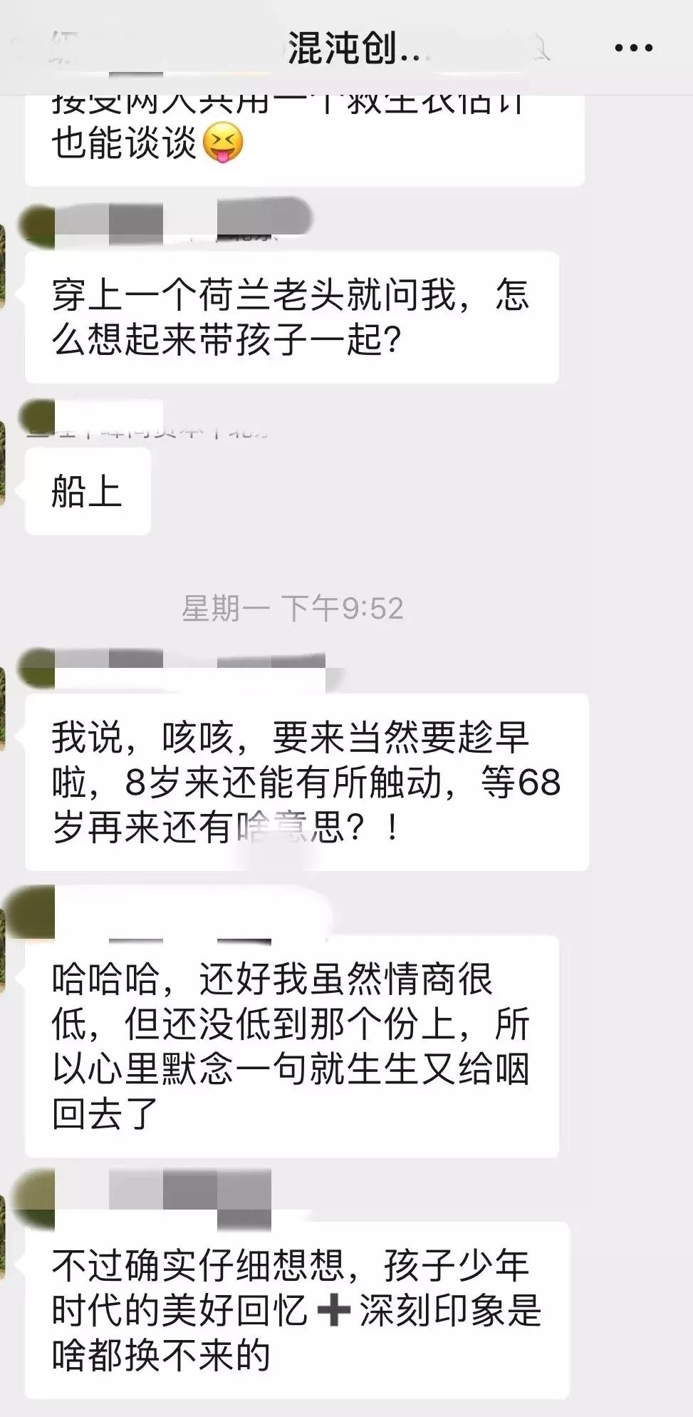 27岁从来没用过化妆品,27岁没用过大牌口红